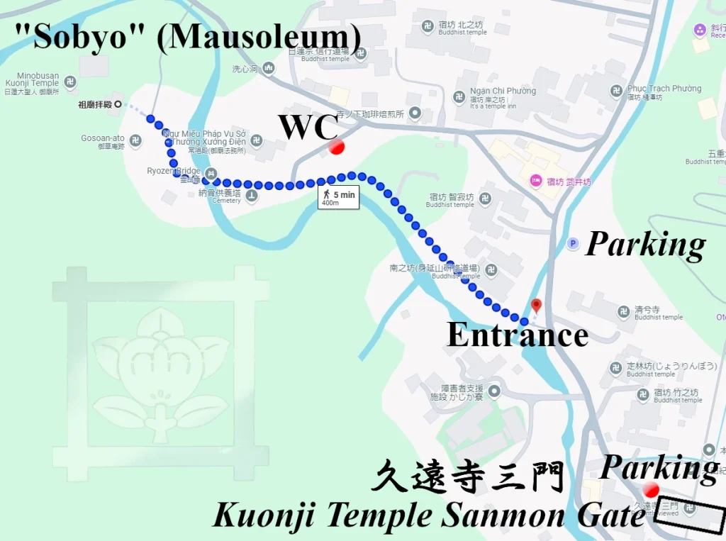 身延山祖廟域散歩道(Mt. minobu Walking path)
