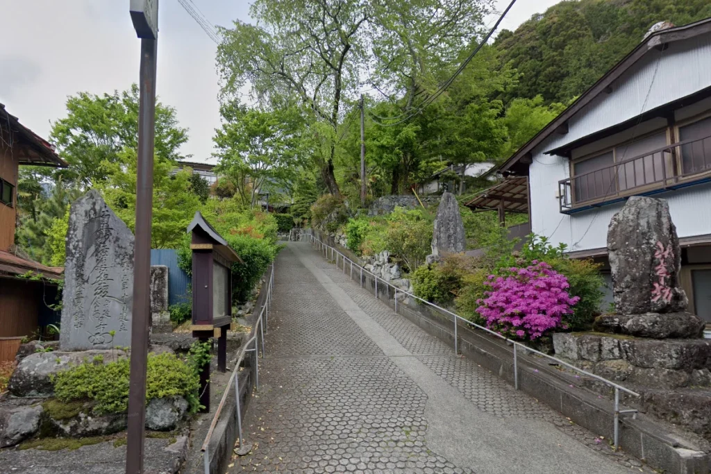 山本坊(YamamotoBou)