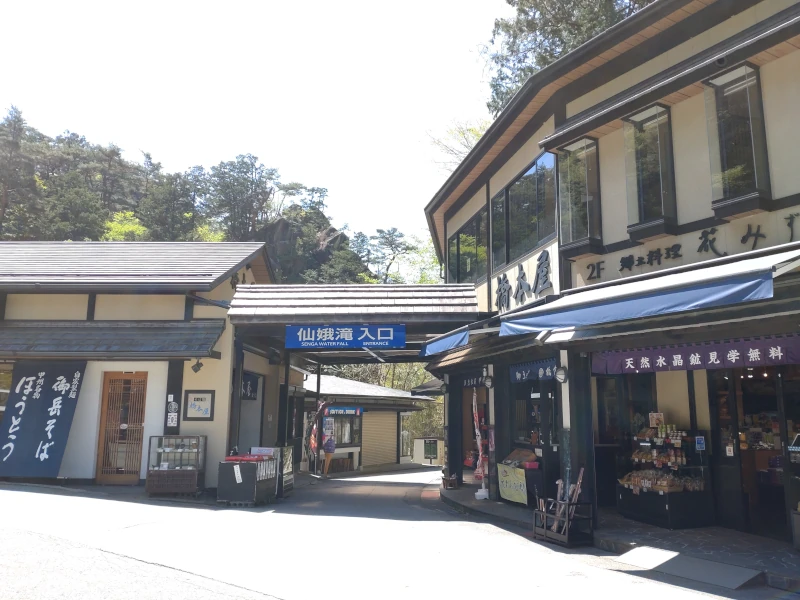 土産物屋(Souvenir shop)